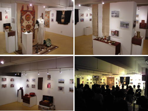 俺のたそがれ紀行展