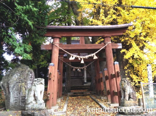 2012年11月の表紙