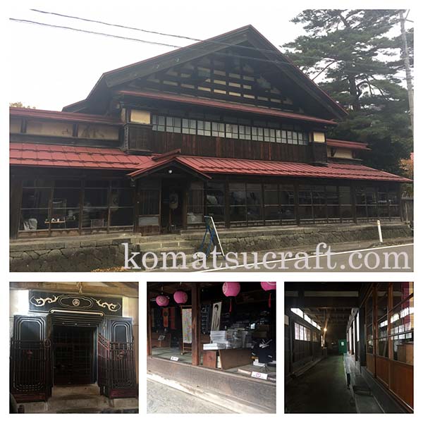 2016年11月の表紙