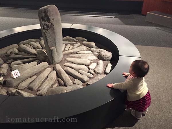 2016年2月の表紙