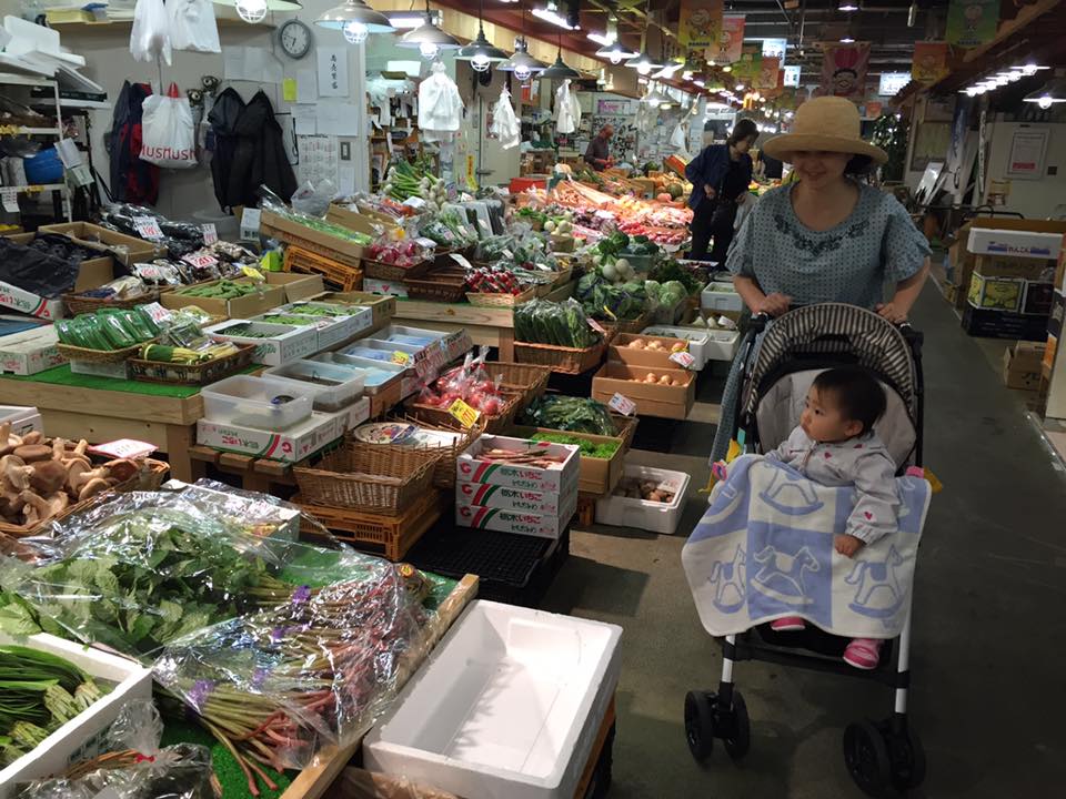 2016年6月の表紙