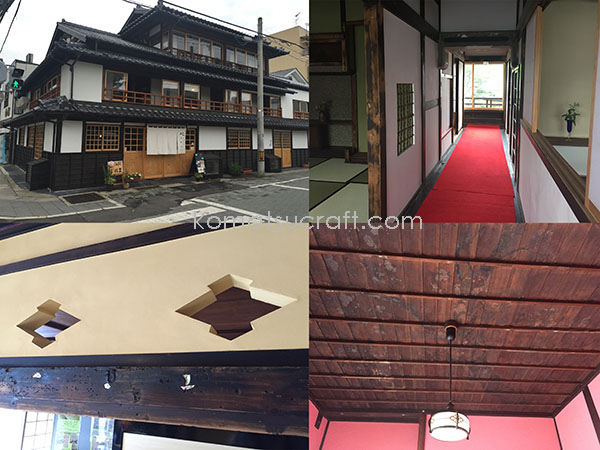 2016年7月の表紙