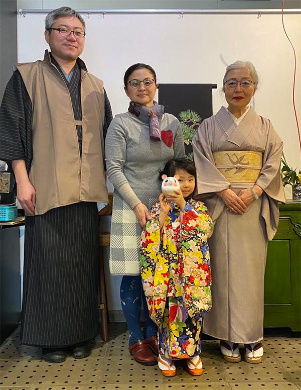 2020�N�̕\��